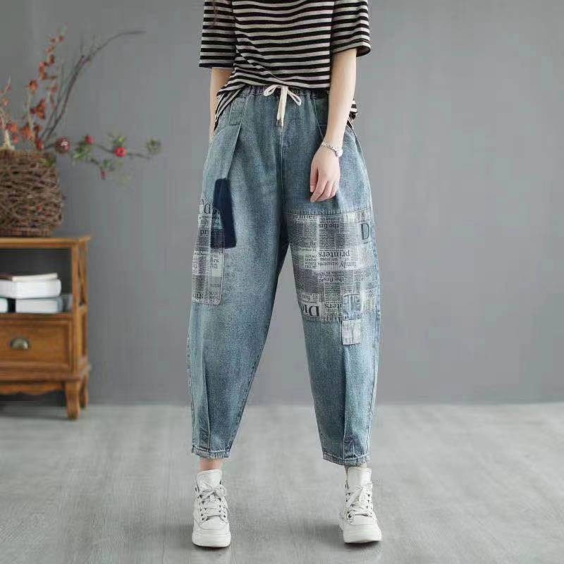 Spring Arts Style Women Elastic Waist Loose Jeans Letter Print Patchwork Vintage Denim Harem Pants Plus Size V298 210512