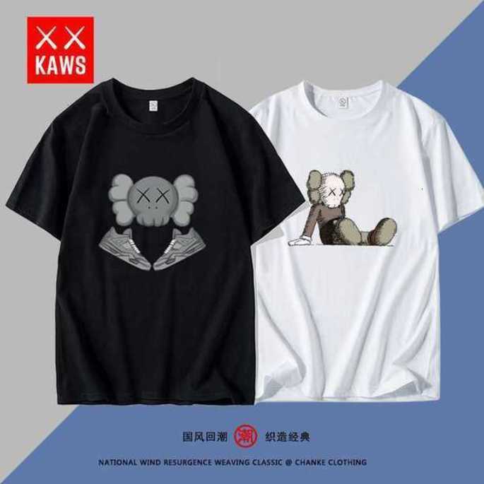 Summer Mens Womens Designers T Shirts Loose Tees Fashion Brand Tops Man S Casual Shirt Luxurys Clothing Street Sleeve Clothes Coup_gdy, White
Summer Mens Womens Designers T Shirts Loose Tees Fashion Brand Tops Man S Casual Shirt Luxurys Clothing Street Sleeve Clothes Coup_gdy, White