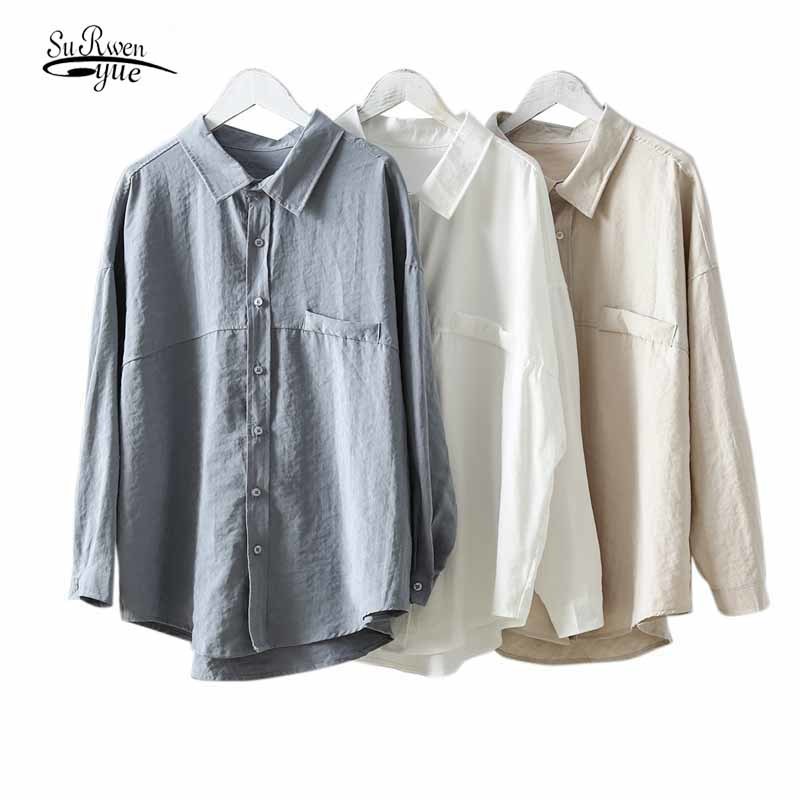 Turn-down Collar Minimalist Loose White Shirts Solid Female Shirt Tops Women Spring Splicing Cardigan Blouses Blusas 11890 210508