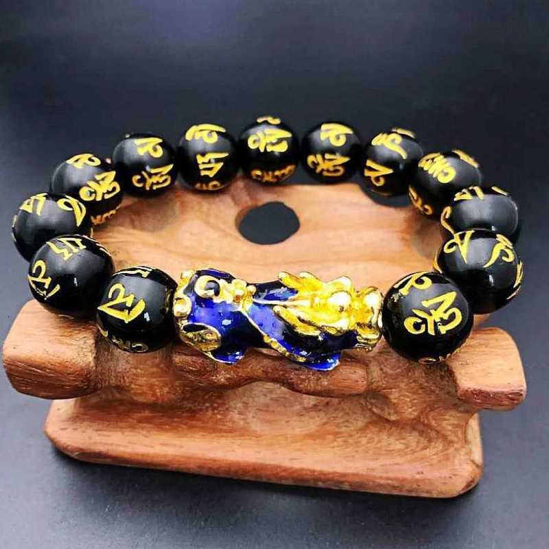 Cloisonne Temperature Sensitive Color Changing Men's Magic Color Bracelet Black Agate Obsidian, Golden;silver
Cloisonne Temperature Sensitive Color Changing Men's Magic Color Bracelet Black Agate Obsidian, Golden;silver