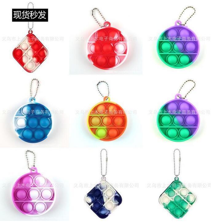 US STOCK Fidget Simple Dimple Keychain Push Bubble Circle Round Fidget Toys Anti Stress Decompression Bubble Board Key Ring Finger Toy
US STOCK Fidget Simple Dimple Keychain Push Bubble Circle Round Fidget Toys Anti Stress Decompression Bubble Board Key Ring Finger Toy