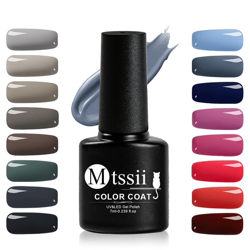 Nail Gel Mtssii 7ml Polish Soak Off LED UV Matte Enamel Lacquer Base Top Coat Art Manicure, Bw2849
Nail Gel Mtssii 7ml Polish Soak Off LED UV Matte Enamel Lacquer Base Top Coat Art Manicure, Bw2849