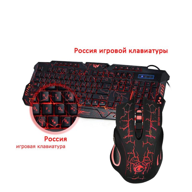 1.5 Meter Long Cable Gaming Keyboard Mouse Three Color Backlight Seven Luminous English Russian Combos
1.5 Meter Long Cable Gaming Keyboard Mouse Three Color Backlight Seven Luminous English Russian Combos
