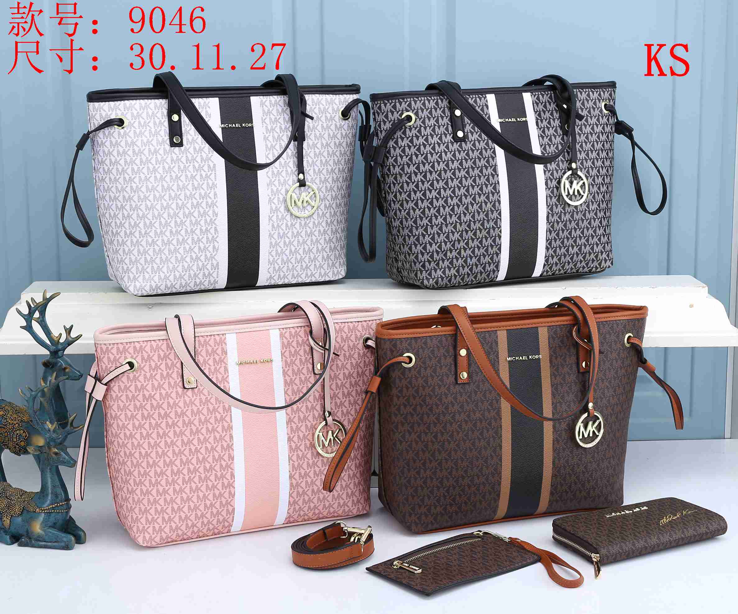 2-17 mk ladies fashion zipper crossbody bag luxurys designers bag high quality fashion design style chain shoulder bag leather ladi
2-17 mk ladies fashion zipper crossbody bag luxurys designers bag high quality fashion design style chain shoulder bag leather ladi