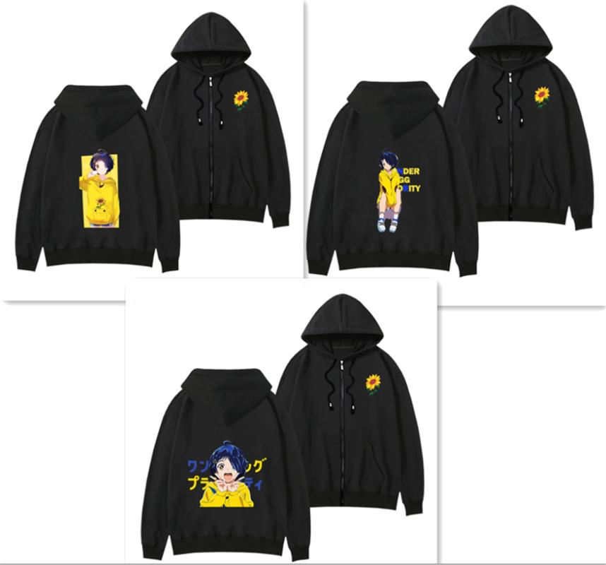 Men's Hoodies & Sweatshirts Anime WONDER EGG PRIORITY Logo Long-sleeved Leisure Zipper Coat Cosplay Costume Jacket, Black
Men's Hoodies & Sweatshirts Anime WONDER EGG PRIORITY Logo Long-sleeved Leisure Zipper Coat Cosplay Costume Jacket, Black