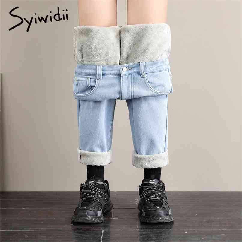 velvet jeans woman pants high waisted for women fall straight leg vintage streetwear fashion clothes denim 210607, Beige
velvet jeans woman pants high waisted for women fall straight leg vintage streetwear fashion clothes denim 210607, Beige