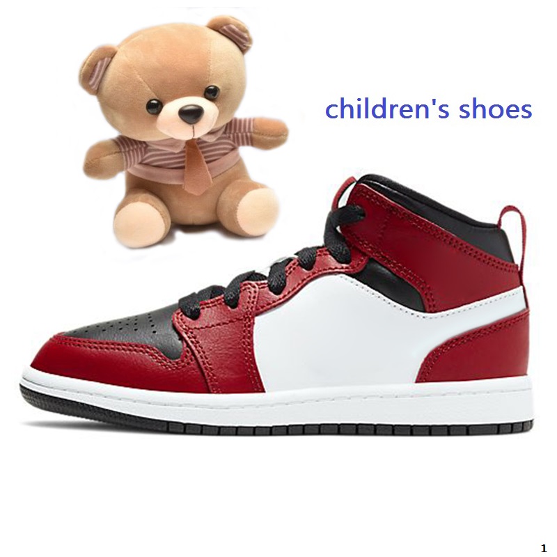 2021 Breathbable In… - image