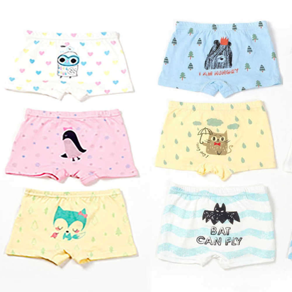 Boys' and girls' underpants, children's baby cartoon printed primary secondary school students' cotton boxers, Camo
Boys' and girls' underpants, children's baby cartoon printed primary secondary school students' cotton boxers, Camo