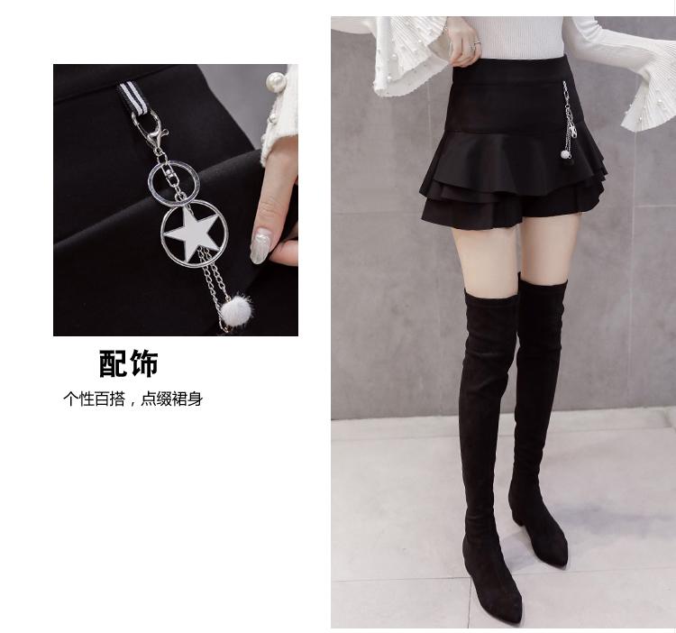 Autumn And Winter Fashion Ruffled Temperament High Waist Slim Boot Shorts Skirts Women's