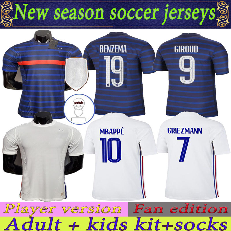 Player version Fan edition France Maillots de football MBAPPE GRIEZMANN POGBA 2021 soccer jersey maillot de foot FEKIR PAVARD football kit top shirt hommes enfants, Fan edition woman
Player version Fan edition France Maillots de football MBAPPE GRIEZMANN POGBA 2021 soccer jersey maillot de foot FEKIR PAVARD football kit top shirt hommes enfants, Fan edition woman