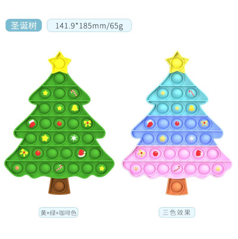 Silicone Cartoon Christmas Tree Push Bubble Sensory Toy Anti-stress Relaxing fidget Autism Toys Stress Relieve Educational for Adult Kid Xmas Gifts FY