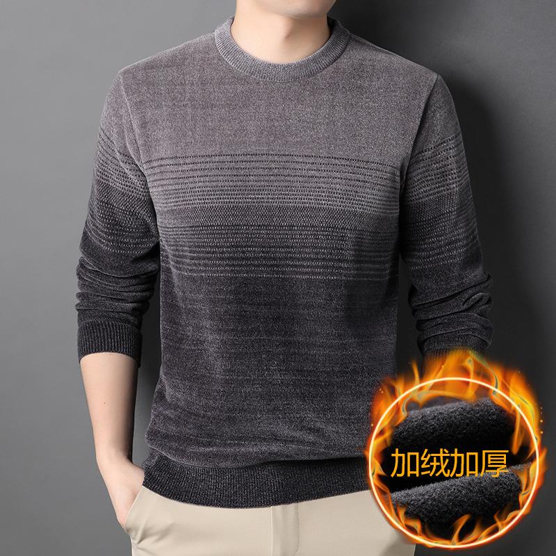 Men's Sweaters 2021 Autumn Winter Plus Velvet Sweater Thick Korean Loose Size Simple Solid Color Men Round Neck Tops, White;black
Men's Sweaters 2021 Autumn Winter Plus Velvet Sweater Thick Korean Loose Size Simple Solid Color Men Round Neck Tops, White;black