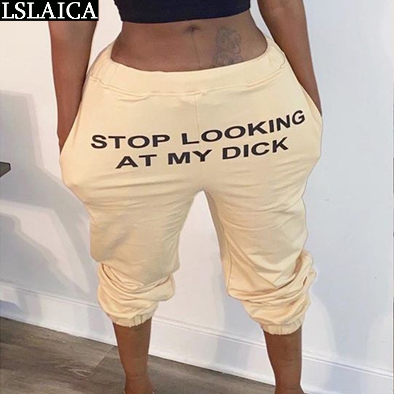 Casual Pants Women Letter Print Loose Ankle-Length Sportswear Trouser High Street Sweatpants Mid Waist Femme Pantalon 210520, Beige 
Casual Pants Women Letter Print Loose Ankle-Length Sportswear Trouser High Street Sweatpants Mid Waist Femme Pantalon 210520, Beige