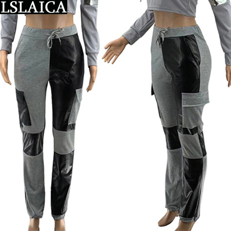 Pant Sports Elegant Patchwork Drawstring Trousers Women Casual Elastic Waist Pocket Fashion Arrival Spodnie Damskie 210520