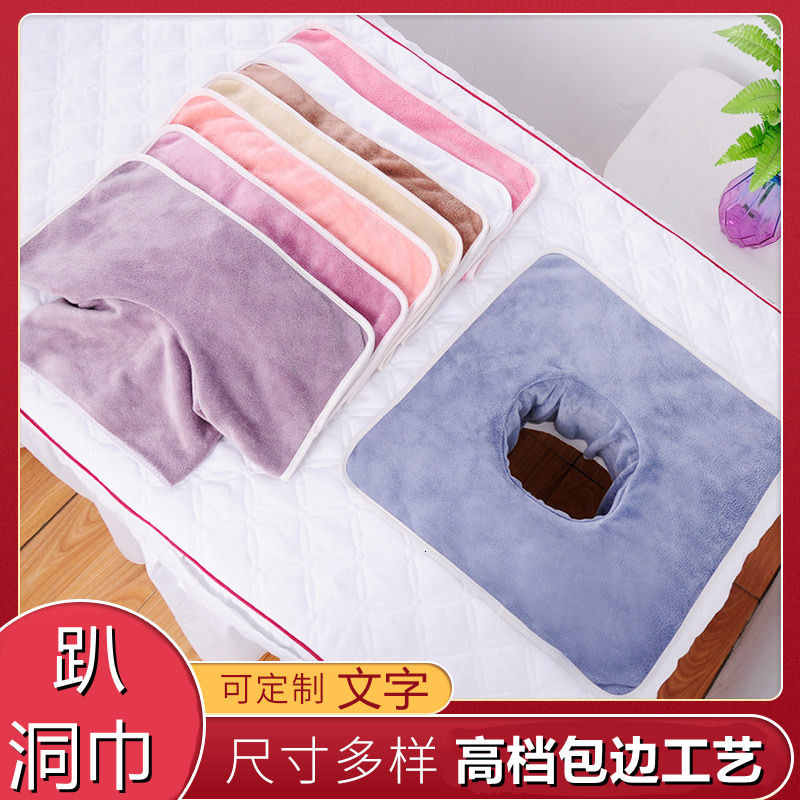 Beauty Salon Spa Prone Loophole Adult Massage Acupuncture Sheet Bed with Hole Towel
Beauty Salon Spa Prone Loophole Adult Massage Acupuncture Sheet Bed with Hole Towel