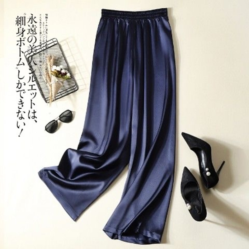 Women Summer satin wide leg pants high-waist drape silk skating straight-leg pants thin loose casual trousers women 210707