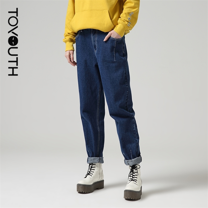 Toyouth Women High Waist Loose Jeans Fashionable Casual Straight Vintage Harem Pants 210629, Blue
Toyouth Women High Waist Loose Jeans Fashionable Casual Straight Vintage Harem Pants 210629, Blue