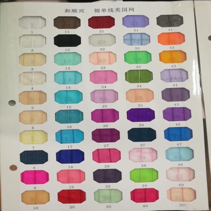 Sex and City Same Style Light Green Tulle Skirts Female Tiered Ruffles Mid-Calf Pleated Womens Four seasons Wearable 210621