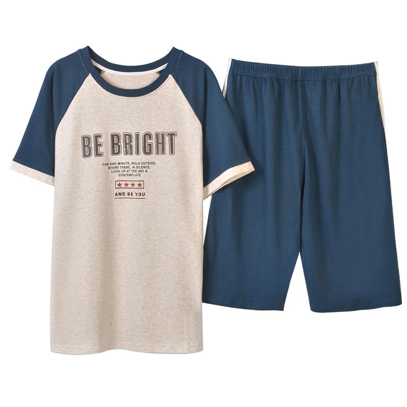 Men's Sleepwear Men Pajamas Cotton Round Collar Short Suits 2 Pieces Summer Sets Soft Comfortable Pijamas Homewear, F813
Men's Sleepwear Men Pajamas Cotton Round Collar Short Suits 2 Pieces Summer Sets Soft Comfortable Pijamas Homewear, F813
