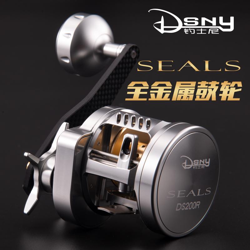 Arrival CNC Full Metal Slow Jigging Reel Overhead Boat 15kgs Drag Carbon Washer Saltwater Fishing Baitcasting Reels
Arrival CNC Full Metal Slow Jigging Reel Overhead Boat 15kgs Drag Carbon Washer Saltwater Fishing Baitcasting Reels