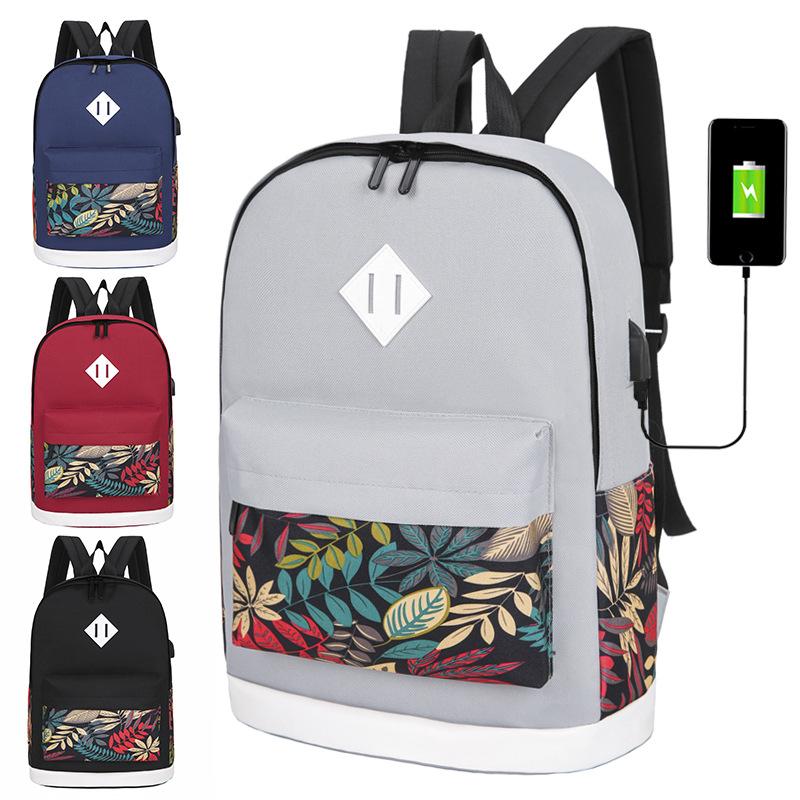School Bags USB Rechargeable Women's Bag Travel Leisure Backpack Fashion Simple College Student Schoolbag, Black
School Bags USB Rechargeable Women's Bag Travel Leisure Backpack Fashion Simple College Student Schoolbag, Black