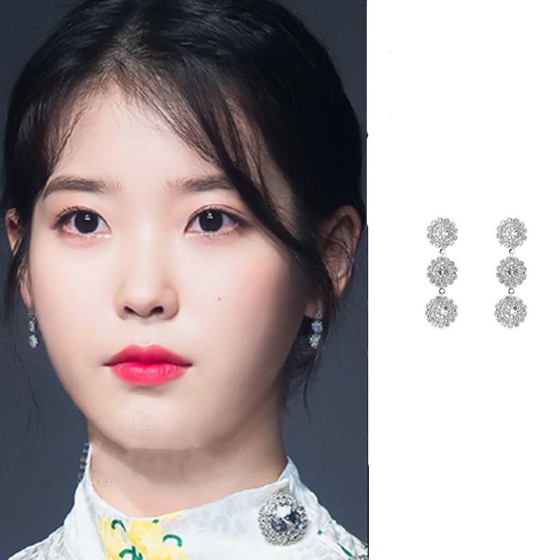 Dangle & Chandelier DEL El IU Korean Dramas Seo Yea Ji TV Eardrop Elegant For Women Earrings Pendientes Brincos Ornament
Dangle & Chandelier DEL El IU Korean Dramas Seo Yea Ji TV Eardrop Elegant For Women Earrings Pendientes Brincos Ornament