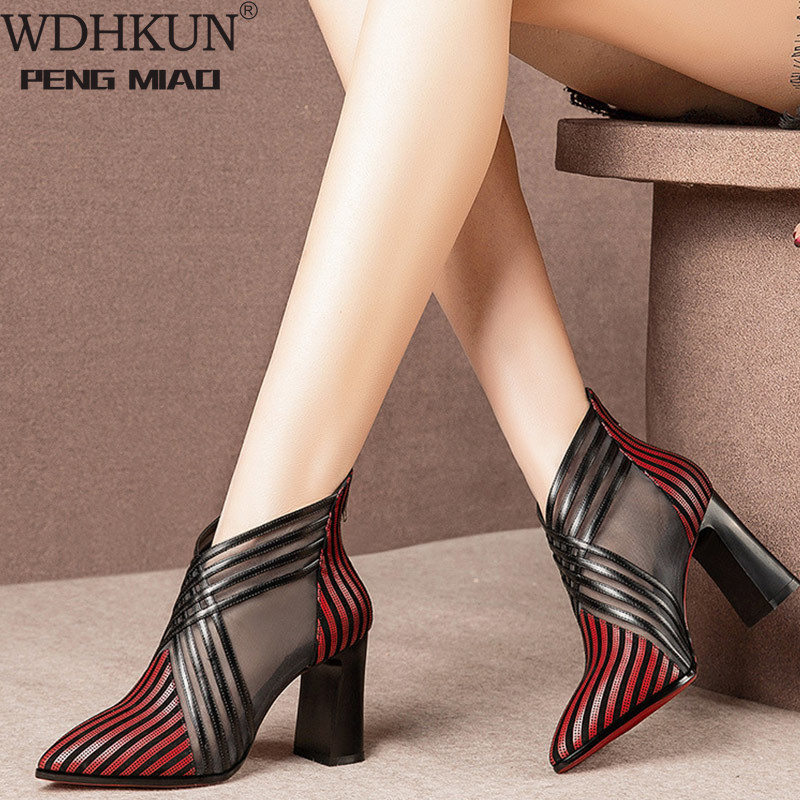 Boots Woman Stripe Ankle Summer Women Sexy High Heels Women's Mesh Casual Pointed Toe Boot Ladies Fashion Female Shoes 2HMK, Black
Boots Woman Stripe Ankle Summer Women Sexy High Heels Women's Mesh Casual Pointed Toe Boot Ladies Fashion Female Shoes 2HMK, Black