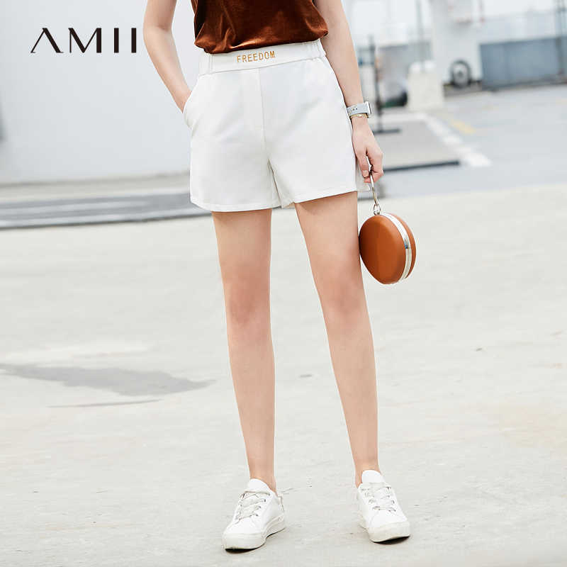 Minimalism Summer Streetwear Women's Shorts Causal High Waist Loose Letter Embroidery Pants 11732716 210527