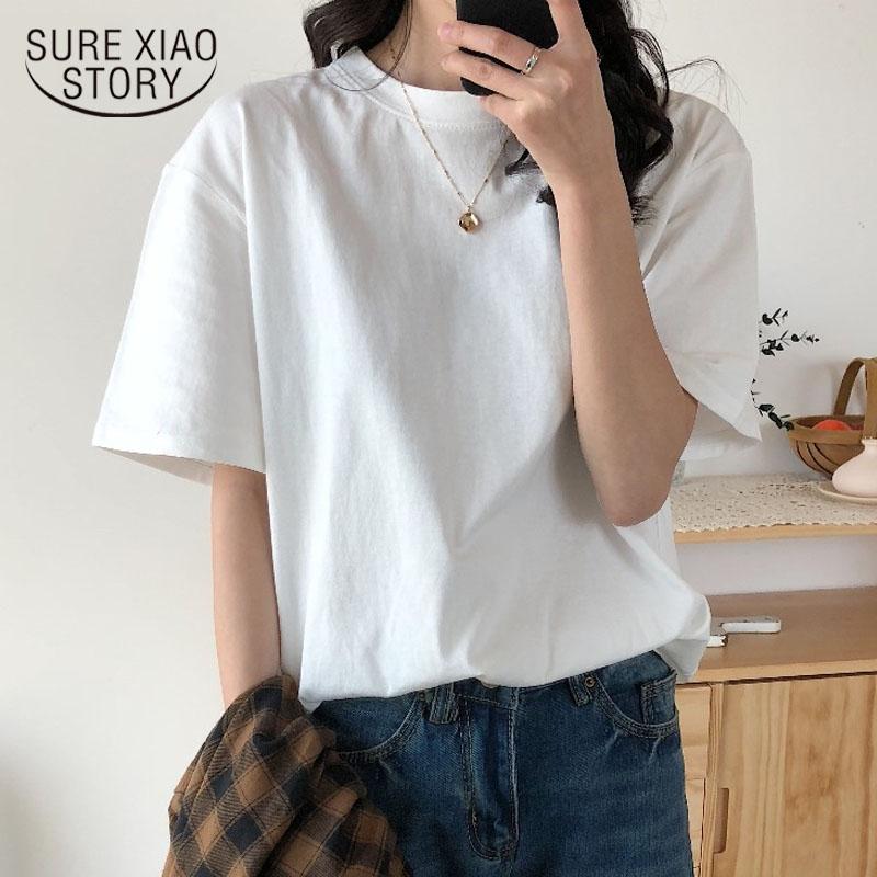 Women's T-Shirt Summer Fashion Solid O-neck Woman T-shirts 2022 Soft Free Loose Fresh Women Casual Short Basic Shirt 9702, White
Women's T-Shirt Summer Fashion Solid O-neck Woman T-shirts 2022 Soft Free Loose Fresh Women Casual Short Basic Shirt 9702, White