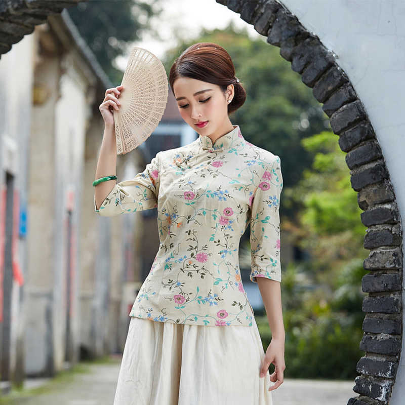 Chinese style retro Tang decoration printed cotton linen hand-made flower buckle cheongsam top 210603, 01
Chinese style retro Tang decoration printed cotton linen hand-made flower buckle cheongsam top 210603, 01