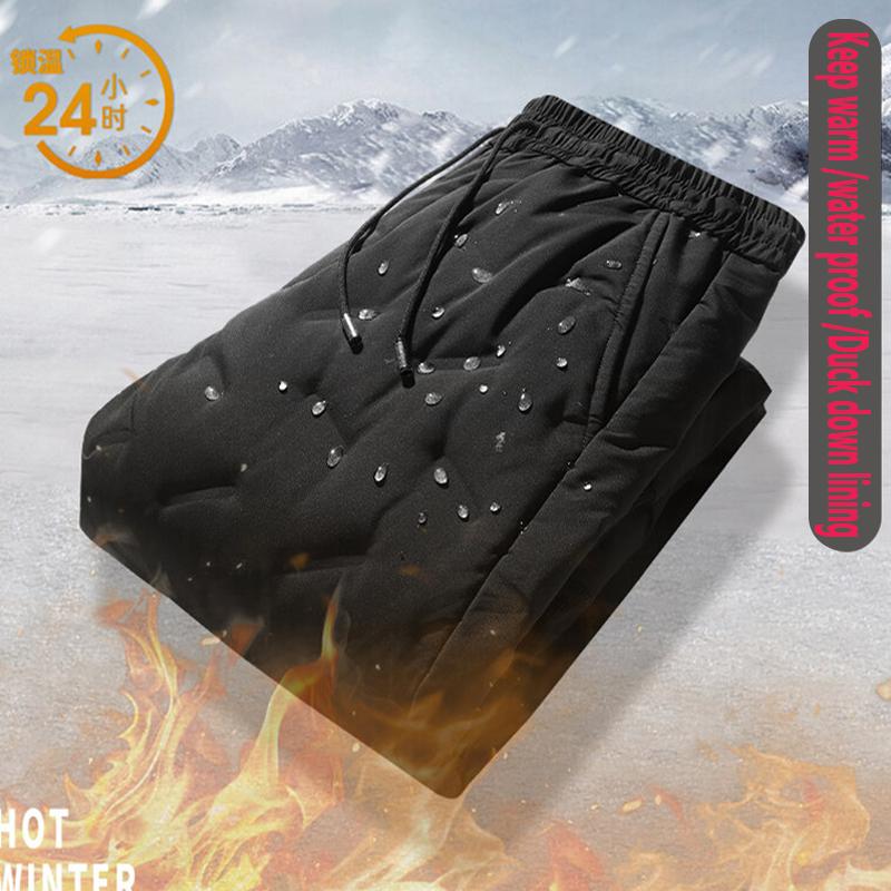 Men's Pants Winter Outdoor 80% White Duck Down Men Solid Versatile Windproof Warm Thicken Waterproof Keep Trousers, Black
Men's Pants Winter Outdoor 80% White Duck Down Men Solid Versatile Windproof Warm Thicken Waterproof Keep Trousers, Black
