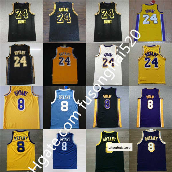 2021 New Vintage 1998 97 2008-09 Retro All college basketball jersey Vintage Men 33 mesh embroidery retired Shorts Shirts
2021 New Vintage 1998 97 2008-09 Retro All college basketball jersey Vintage Men 33 mesh embroidery retired Shorts Shirts