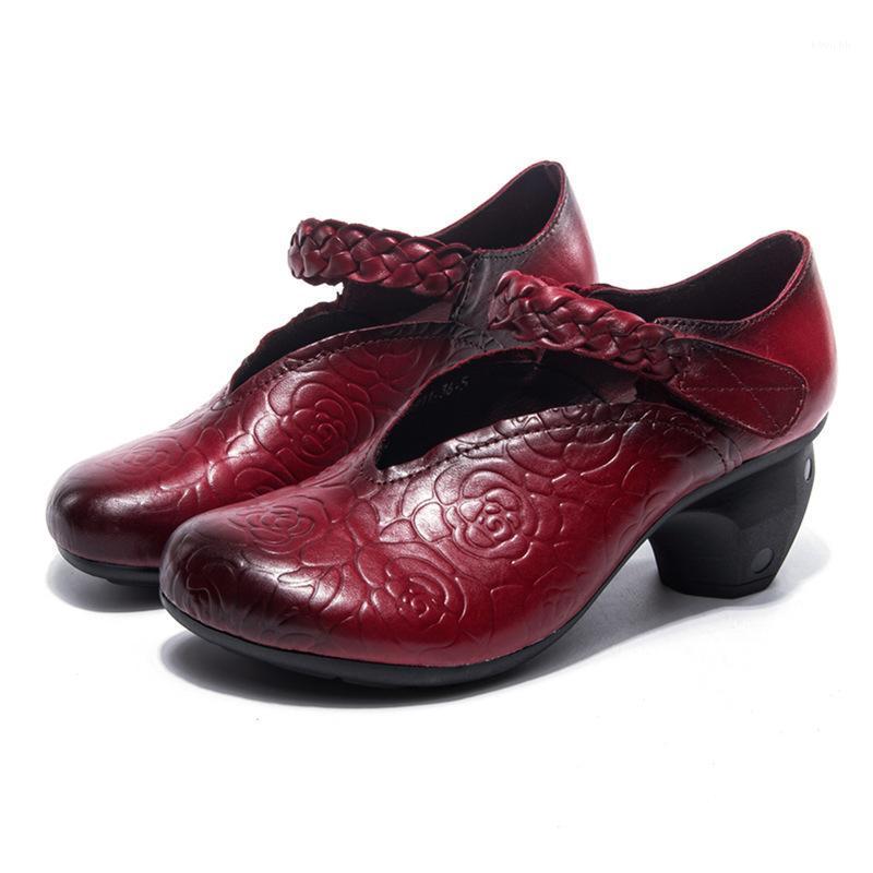 Autumn Embossed Genuine Leather Shoes Women High Heel Hand-made Classic Elegant Fashion Lady Heels Dress, Black
Autumn Embossed Genuine Leather Shoes Women High Heel Hand-made Classic Elegant Fashion Lady Heels Dress, Black