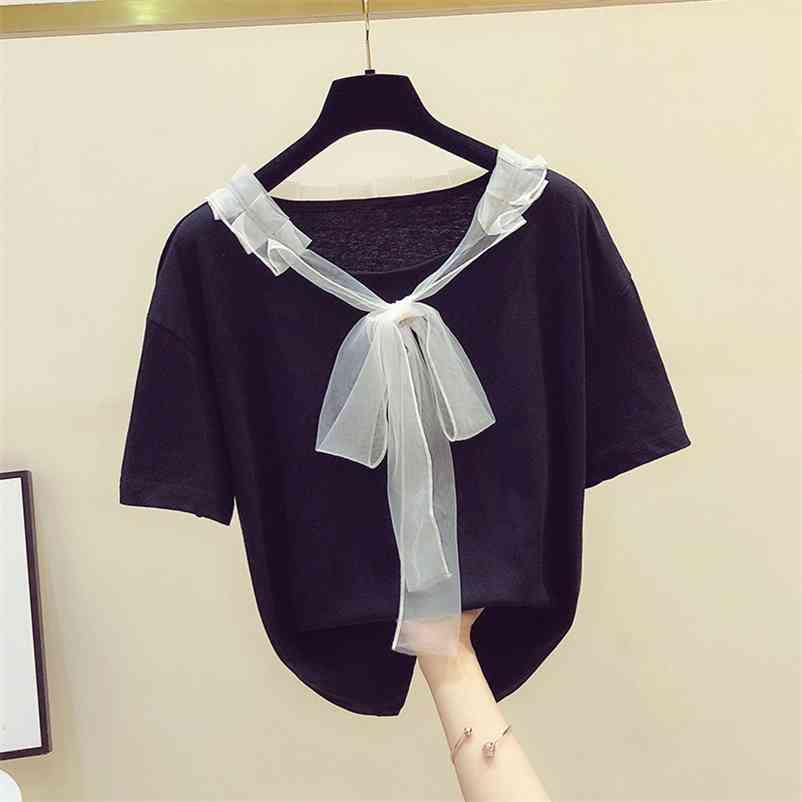 Fashion Women's Short Sleeves Mesh Bow T-shirt Tee Summer Laides Pullover Casual Tops Girls Tees A3400 210519, Beige
Fashion Women's Short Sleeves Mesh Bow T-shirt Tee Summer Laides Pullover Casual Tops Girls Tees A3400 210519, Beige