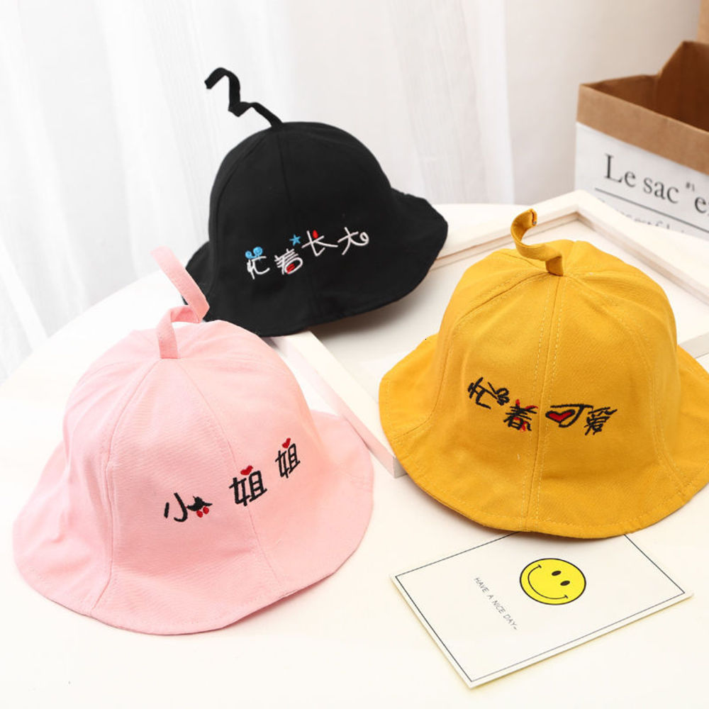 Baby Hat children's hat fisherman's personalized text basin little sister outdoor sunshade and sunscreen, Yellow
Baby Hat children's hat fisherman's personalized text basin little sister outdoor sunshade and sunscreen, Yellow