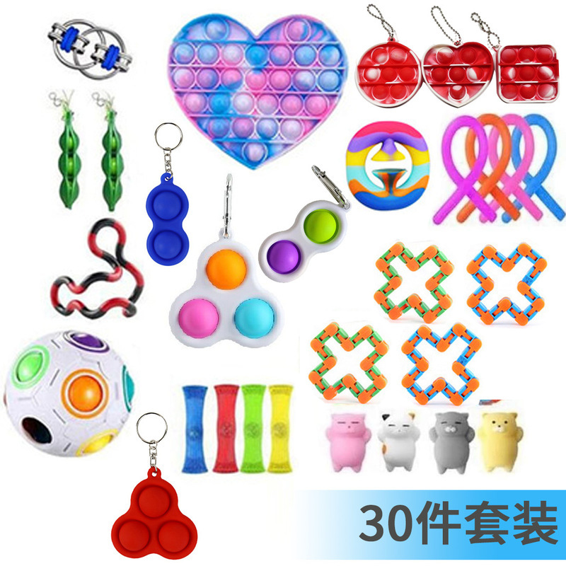 Decompression venting children's fun toy adult decompression and deratization pioneer kneading music 30 piece set
Decompression venting children's fun toy adult decompression and deratization pioneer kneading music 30 piece set