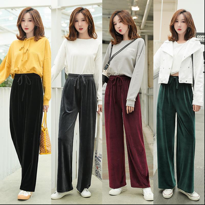 womens capri fashion wide leg pants for women autumn casual solid pleuche high waist long loose trousers soft femme plus, Black;white
womens capri fashion wide leg pants for women autumn casual solid pleuche high waist long loose trousers soft femme plus, Black;white