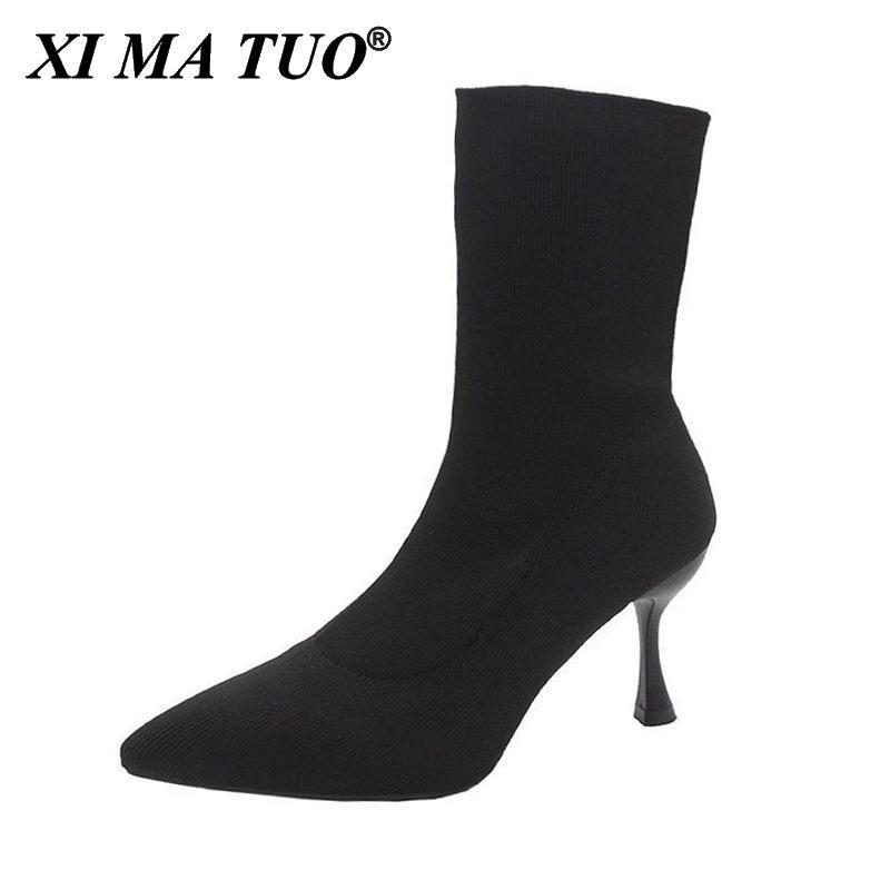 Boots 9cm 7cm 5cm Stretch Fabric Socks Women Black Shoes Elegant Pointed Toe Knitting Elastic Ankle For
Boots 9cm 7cm 5cm Stretch Fabric Socks Women Black Shoes Elegant Pointed Toe Knitting Elastic Ankle For
