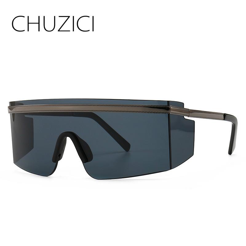 Exclusive Mask Shaped Eyewear Integrated Cover Lens MODERN RETRO SUNGLASSES, White;black
Exclusive Mask Shaped Eyewear Integrated Cover Lens MODERN RETRO SUNGLASSES, White;black