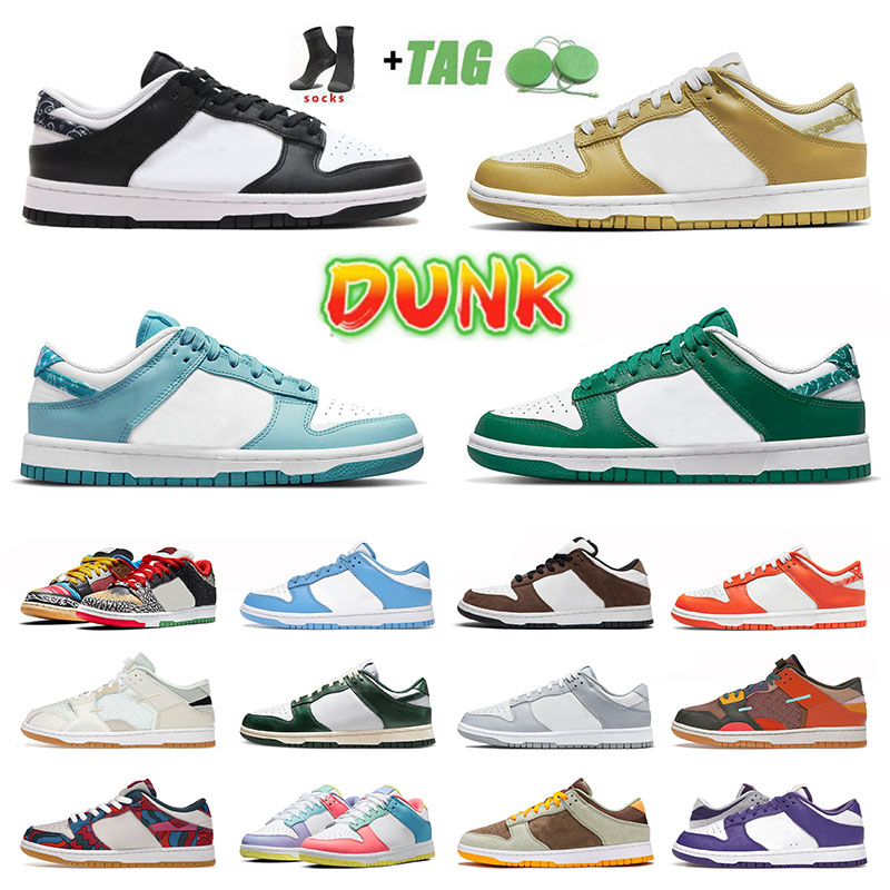 Scrap Archeo Brown Mens Womens Designer Running Shoes Undefeated Paisley Black Panda Chunky Valentine White Gum Cactus Jack Red Trainers Sports Sneakers, Pay for box
Scrap Archeo Brown Mens Womens Designer Running Shoes Undefeated Paisley Black Panda Chunky Valentine White Gum Cactus Jack Red Trainers Sports Sneakers, Pay for box
