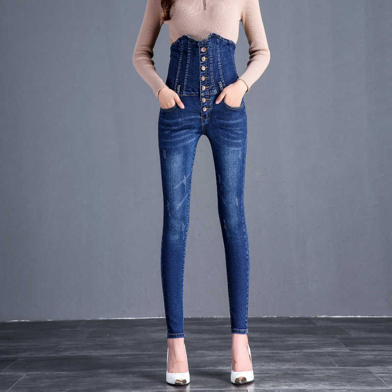 Women's high waist Skinny Jeans trousers fashion Women Simple black blue Stretch Cotton casual jeans Pencil Denim Pants 210922