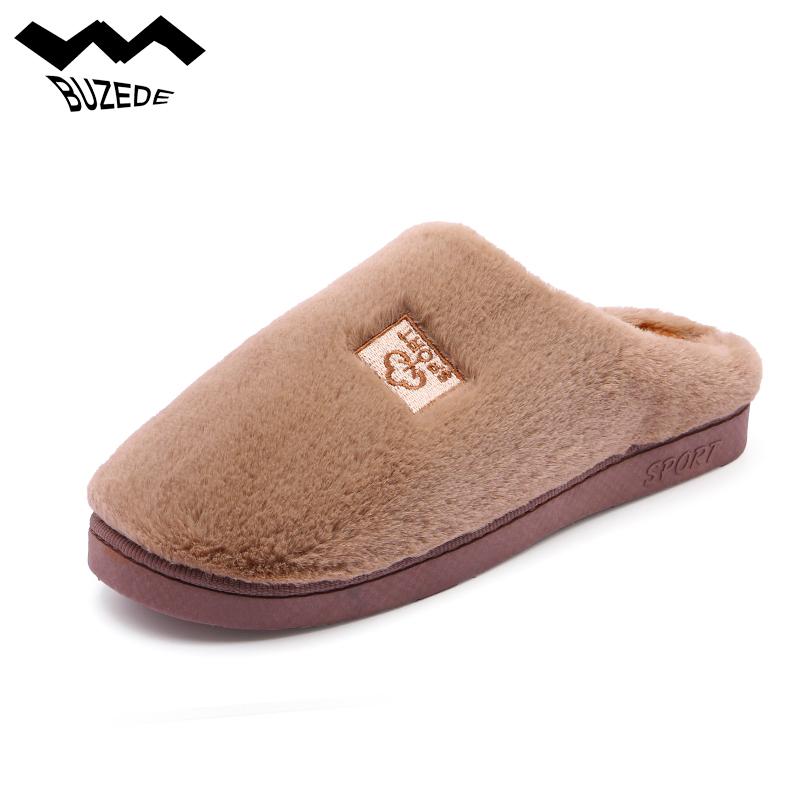 Slippers 2021 Arrival Men's Keep Warm Winter Home Shoes Sexy Indoor Fashion Cotton Comfortable, Brown
Slippers 2021 Arrival Men's Keep Warm Winter Home Shoes Sexy Indoor Fashion Cotton Comfortable, Brown