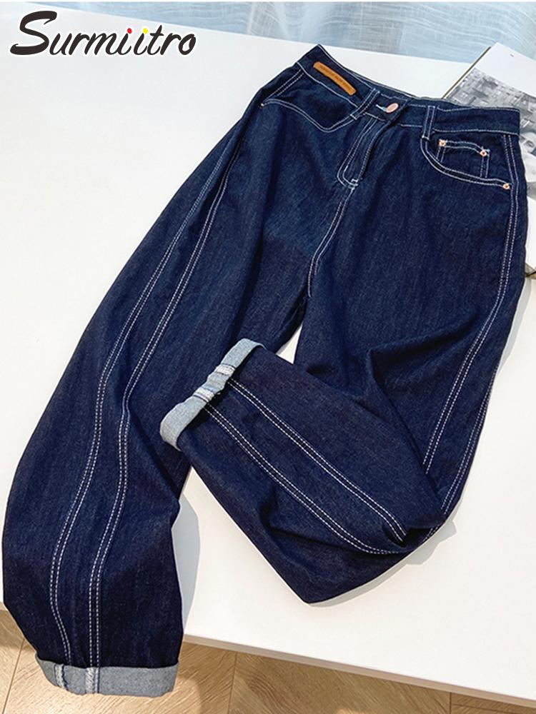 Women's Jeans SURMIITRO 2022 Spring Fashion S-4XL Straight Boyfrind Women Blue High Waist Denim Harem Long Pants Female
Women's Jeans SURMIITRO 2022 Spring Fashion S-4XL Straight Boyfrind Women Blue High Waist Denim Harem Long Pants Female