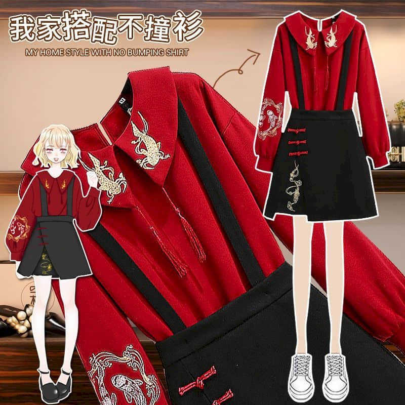 Women's plus size clothes spring autumn Strap skirt suit retro Chinese style embroidery festive red two-piece Harajuku dress set 210526, Top dress suits
Women's plus size clothes spring autumn Strap skirt suit retro Chinese style embroidery festive red two-piece Harajuku dress set 210526, Top dress suits