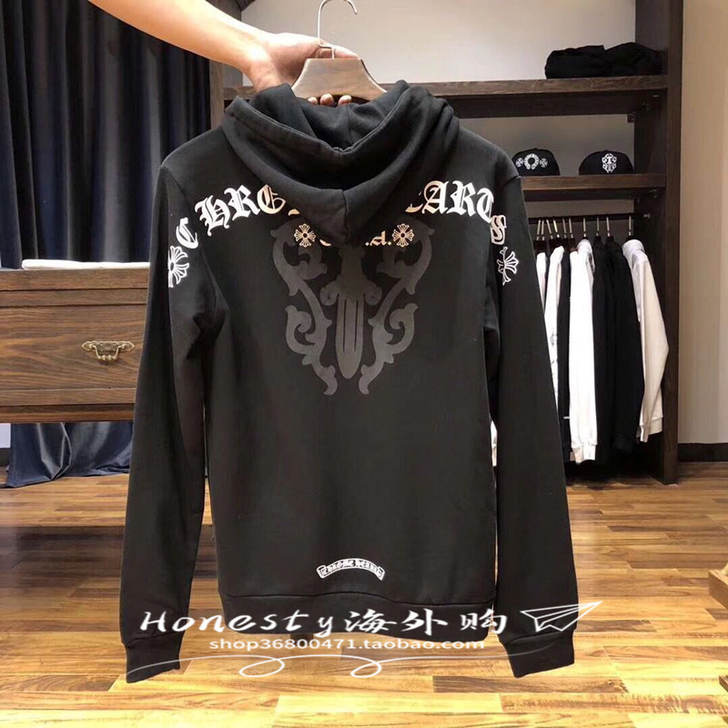 Women's Chmen's and Bodywear Sanskrit Sword Print Cross Hooded Jacket Ohgz Qpyy 53T6, Black
Women's Chmen's and Bodywear Sanskrit Sword Print Cross Hooded Jacket Ohgz Qpyy 53T6, Black