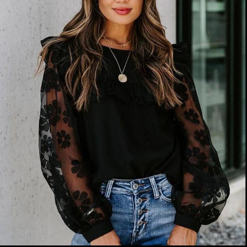 Womens Shirts Mesh Sheer Patchwork Blouse Women Fashion Casual Black Long Sleeve Stylish Chic Office Ladies Leisure Basic Tops Floral, White
Womens Shirts Mesh Sheer Patchwork Blouse Women Fashion Casual Black Long Sleeve Stylish Chic Office Ladies Leisure Basic Tops Floral, White