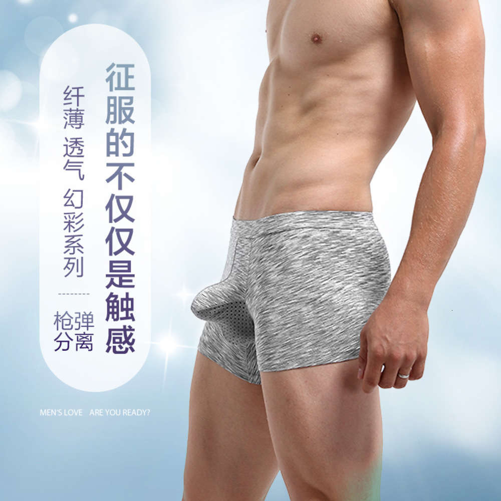 New style bullet separation underwear men's u convex elephant trunk breathable comfortable healthy fashion personality Cotton Boxer, Black;white
New style bullet separation underwear men's u convex elephant trunk breathable comfortable healthy fashion personality Cotton Boxer, Black;white