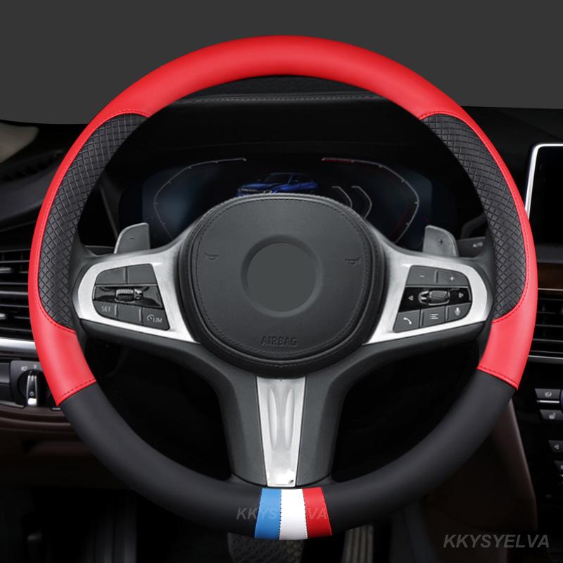 Steering Wheel Covers PU Leather Car Cover Anti-slip For E90 E91 E92 E93 E36 E46 F30 F31 F80 G20 Auto Accessories
Steering Wheel Covers PU Leather Car Cover Anti-slip For E90 E91 E92 E93 E36 E46 F30 F31 F80 G20 Auto Accessories