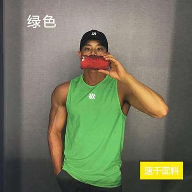 Men's Jogging Gym Tank Top Breathable Mesh Sports Shirt For Fitness Running 2021 Summer Sleeveless T-Shirt Training Clothing Jerseys
Men's Jogging Gym Tank Top Breathable Mesh Sports Shirt For Fitness Running 2021 Summer Sleeveless T-Shirt Training Clothing Jerseys