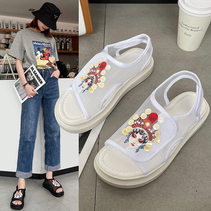 Women Sandals Female Shoes Summer Wedge Comfortable Ladies Slip-on Flat Sandalias Dress, Black
Women Sandals Female Shoes Summer Wedge Comfortable Ladies Slip-on Flat Sandalias Dress, Black